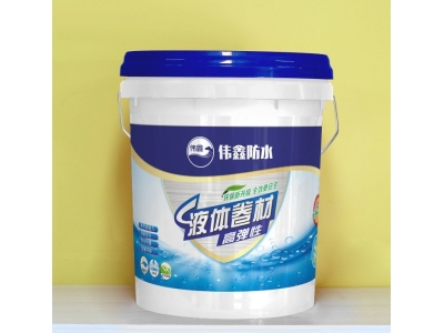 高彈性液體卷材