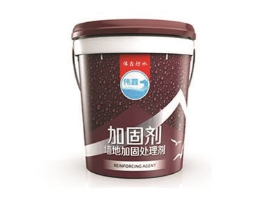 加固劑 墻地加固處理劑